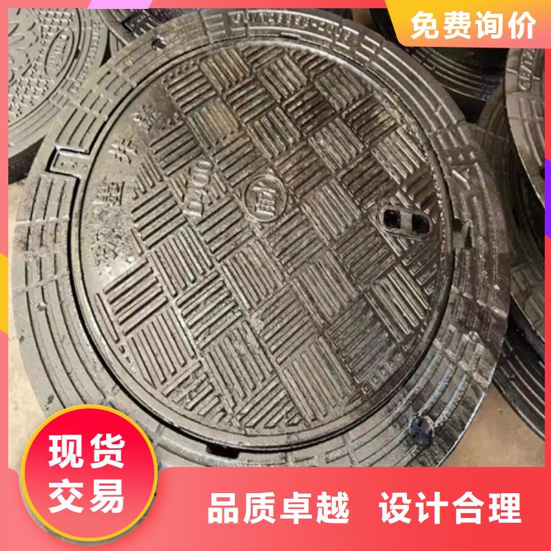 球墨铸铁井盖压力方形销量高