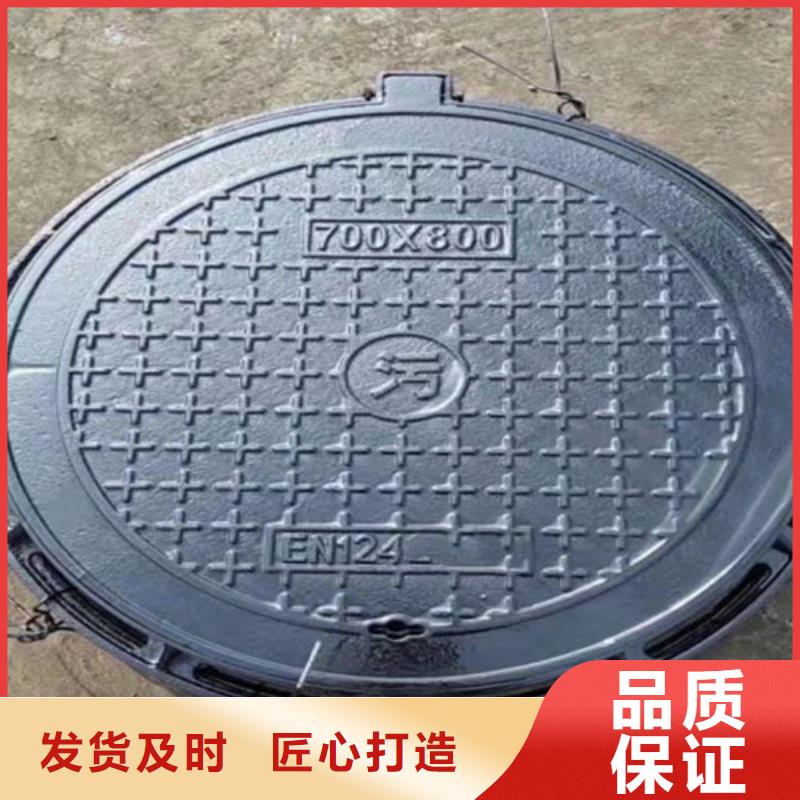 700*1200球墨铸铁防沉降井盖正规厂家