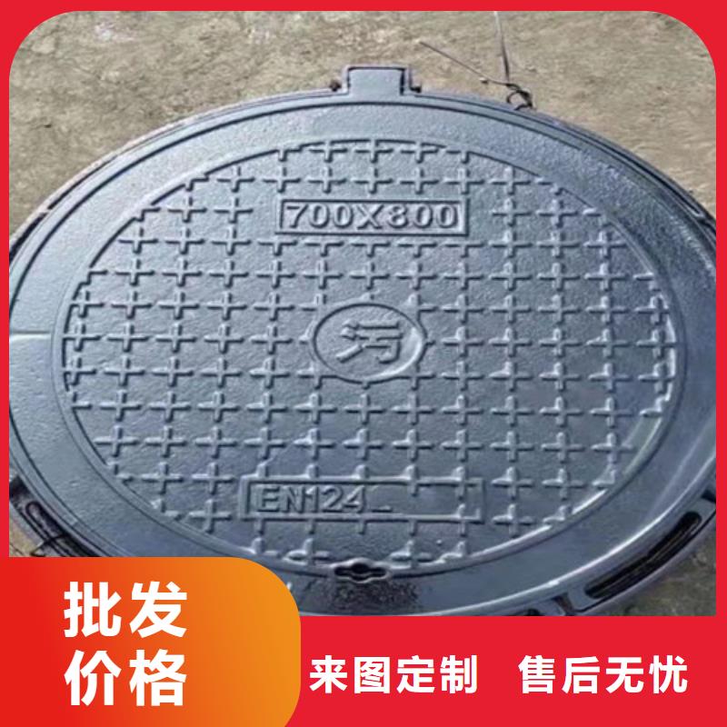 DN150球墨铸铁管视频-DN150球墨铸铁管-球墨铸铁管<裕昌>钢铁(张家口市分公司)服务区域张北|涿鹿|廊坊|石家庄|唐山|邢台