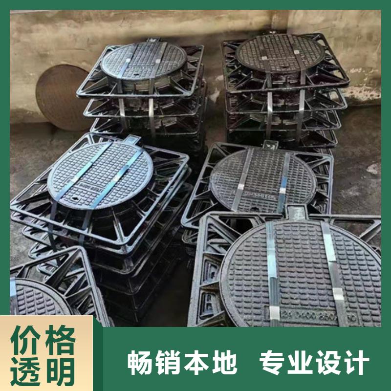 卡簧球墨铸铁井盖全国走货