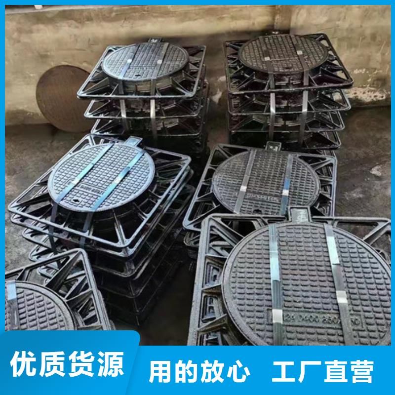 球墨铸铁隐形井盖优惠多
