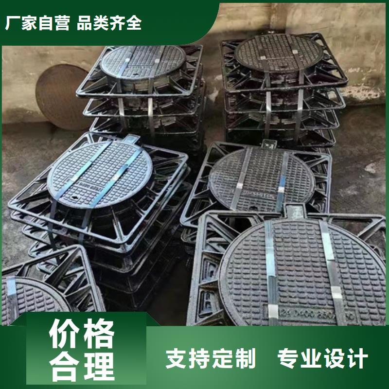 DN150球墨铸铁管视频-DN150球墨铸铁管|贵州省黔西南市|晴隆|兴仁|黔东南|黔南|安顺|贵阳|六盘水|遵义|铜仁