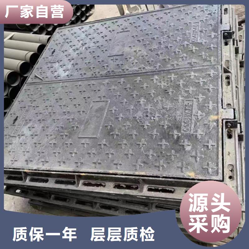 球墨铸铁圆溢流井盖400*600生产