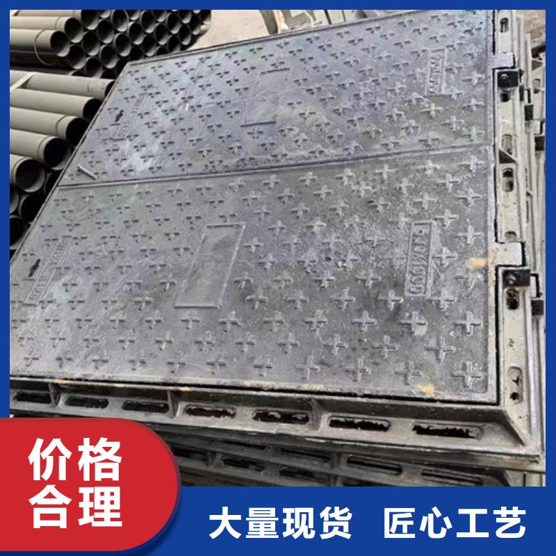 热力球墨铸铁井盖现货充足
