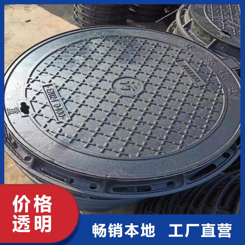 复合树脂井盖型号齐全