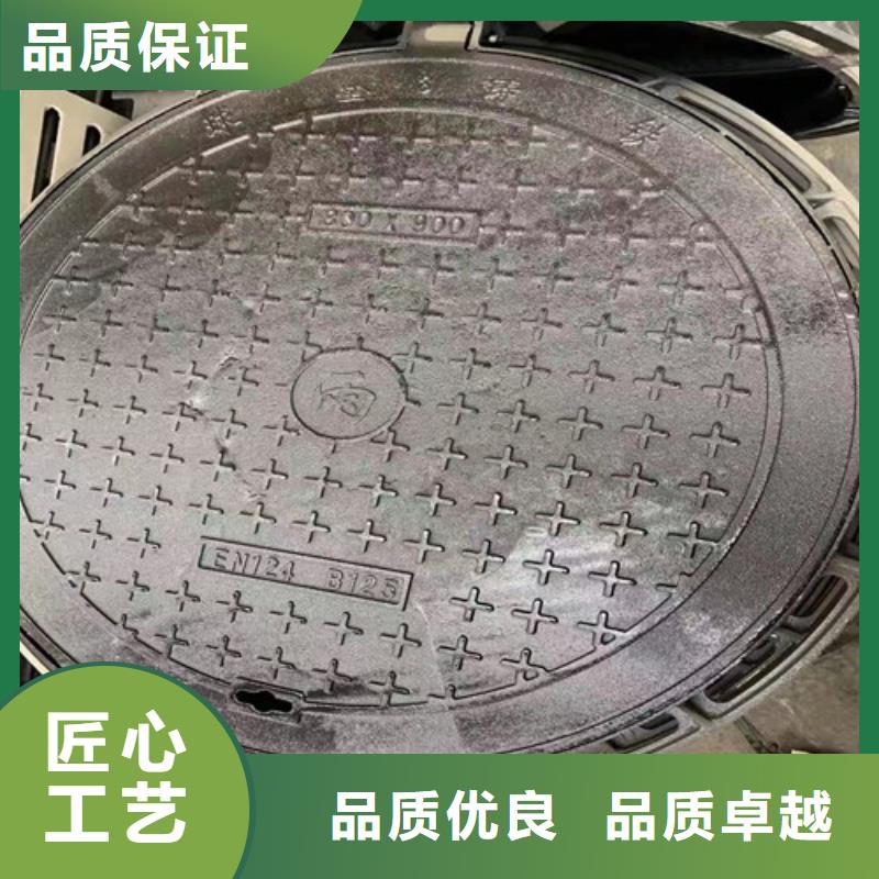 
方形球墨铸铁C250井盖
可零售