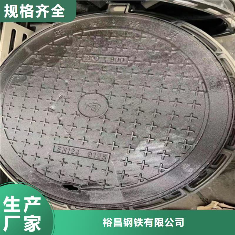 球墨铸铁硅塑井盖厂家现货