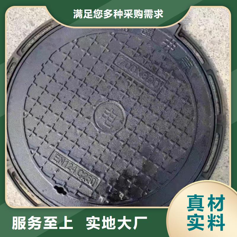 球墨铸铁方型井盖400*400生产厂家