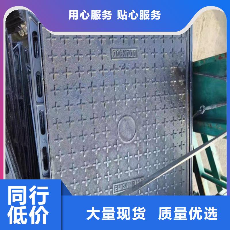 供应下水道市政井盖

