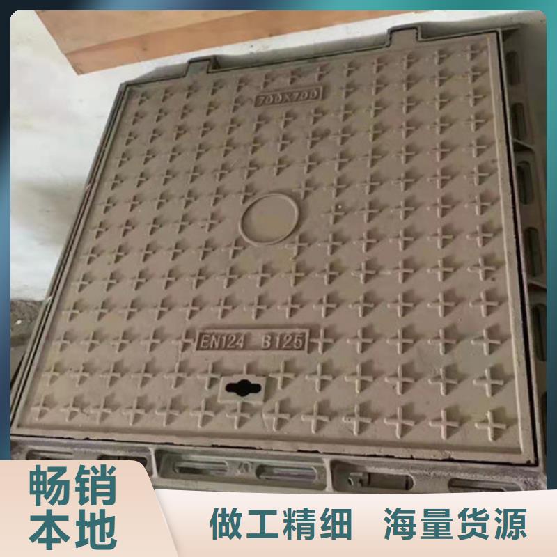 热力球墨铸铁井盖货源充足