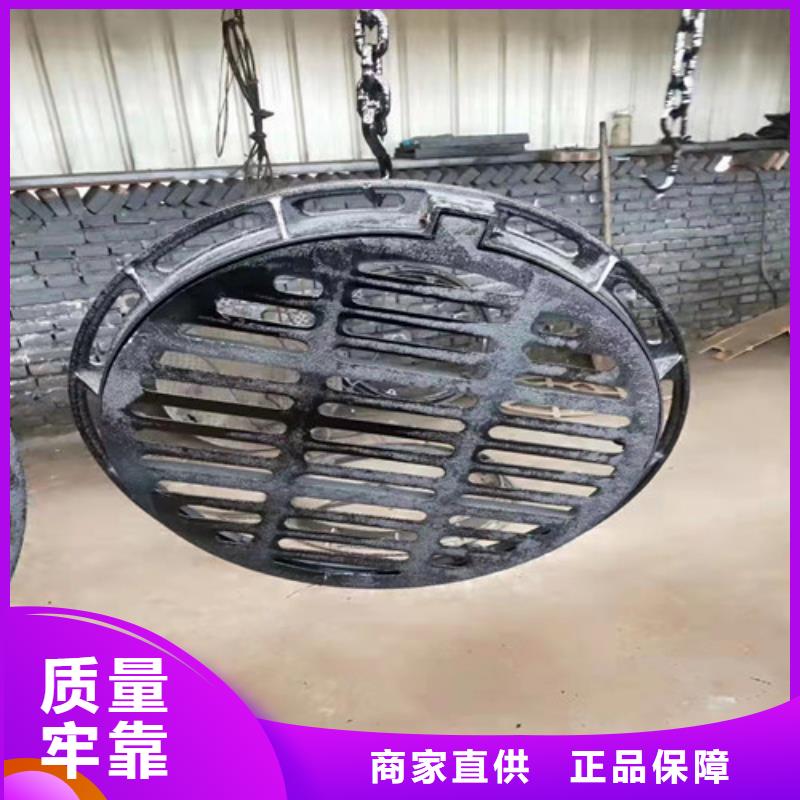 球墨铸铁井盖,【球墨铸铁排水管】质量不佳尽管来找我