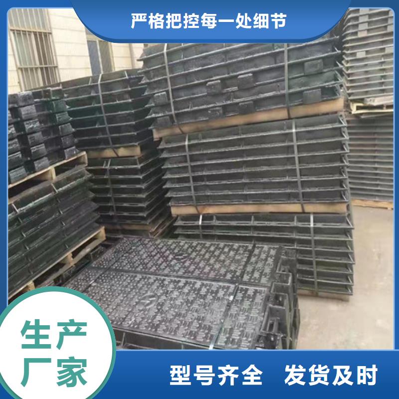 马路球墨铸铁井盖厂家现货