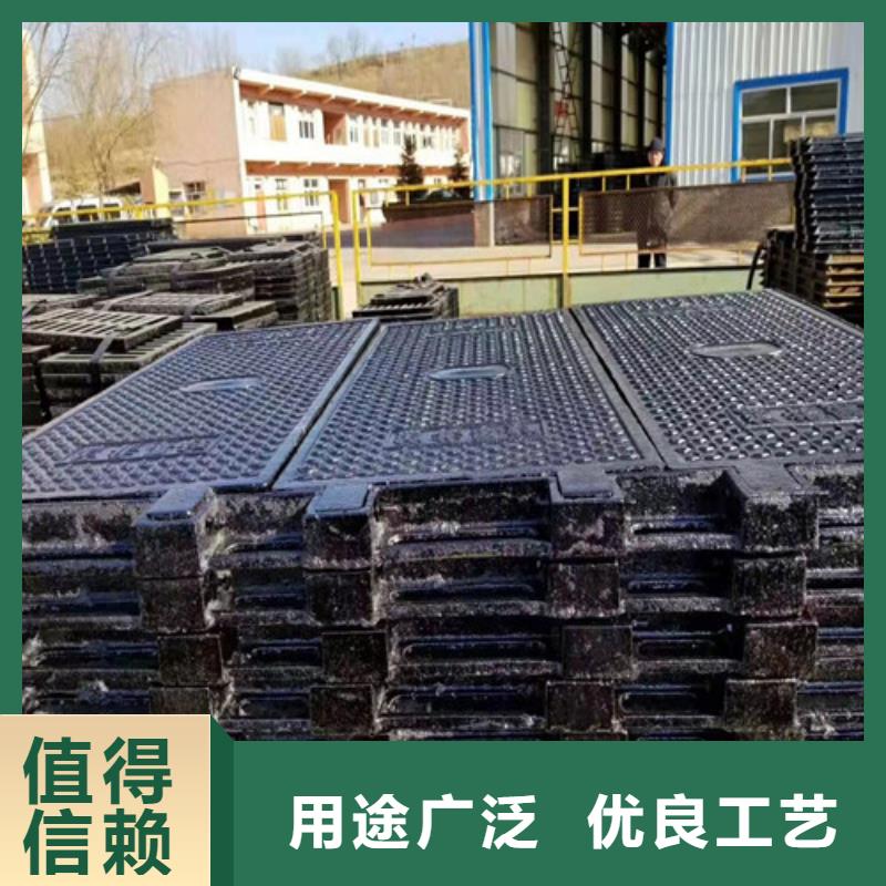 球墨铸铁圆井盖700*800品牌厂家