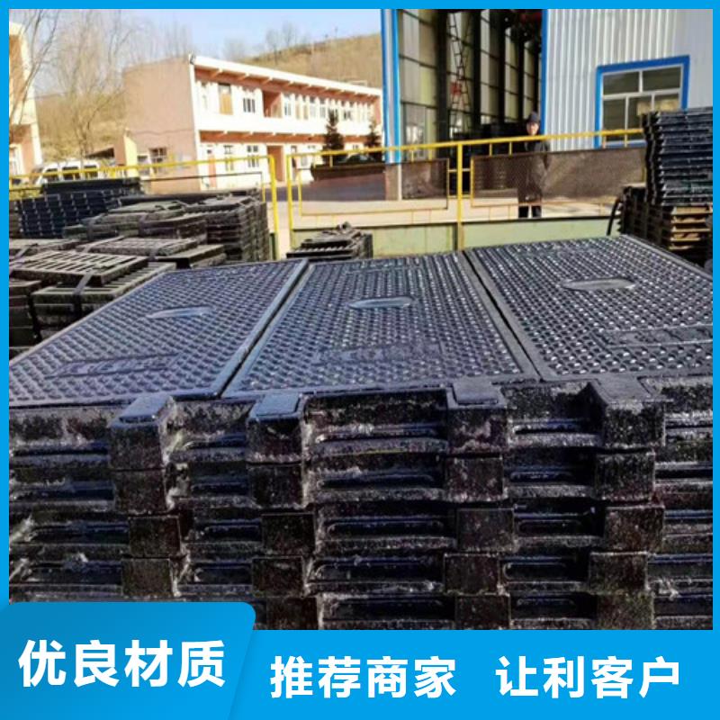 卡簧球墨铸铁井盖制造厂家