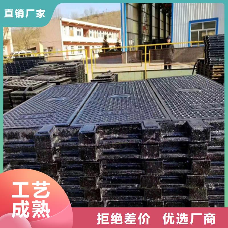 球墨铸铁高分子复合井盖全国走货