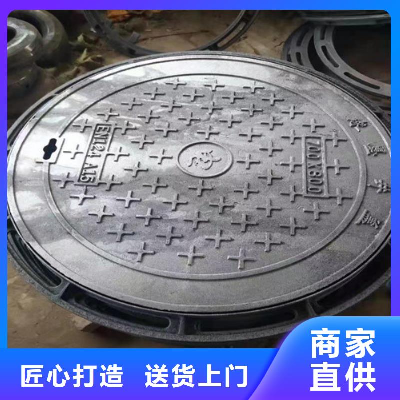700*800球墨铸铁圆双层井盖价格合理