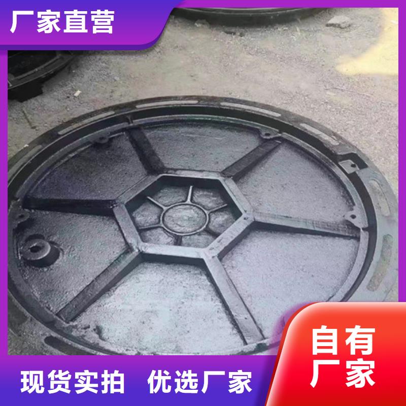 球墨铸铁圆溢流井盖350*450型号全