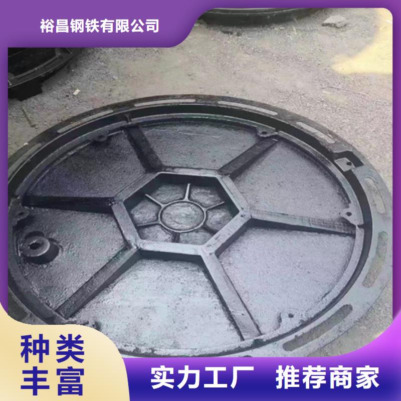 球墨铸铁圆溢流井盖800*900现货充足