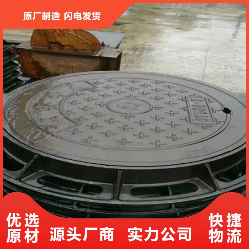 球墨铸铁硅塑井盖来图在线报价