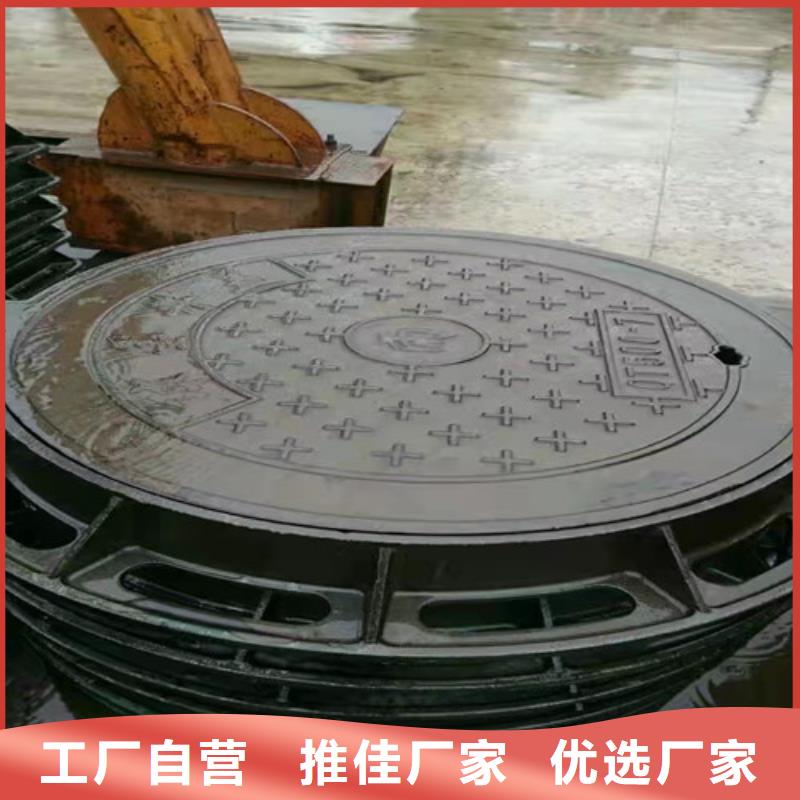 球墨铸铁圆溢流井盖800*900现货充足