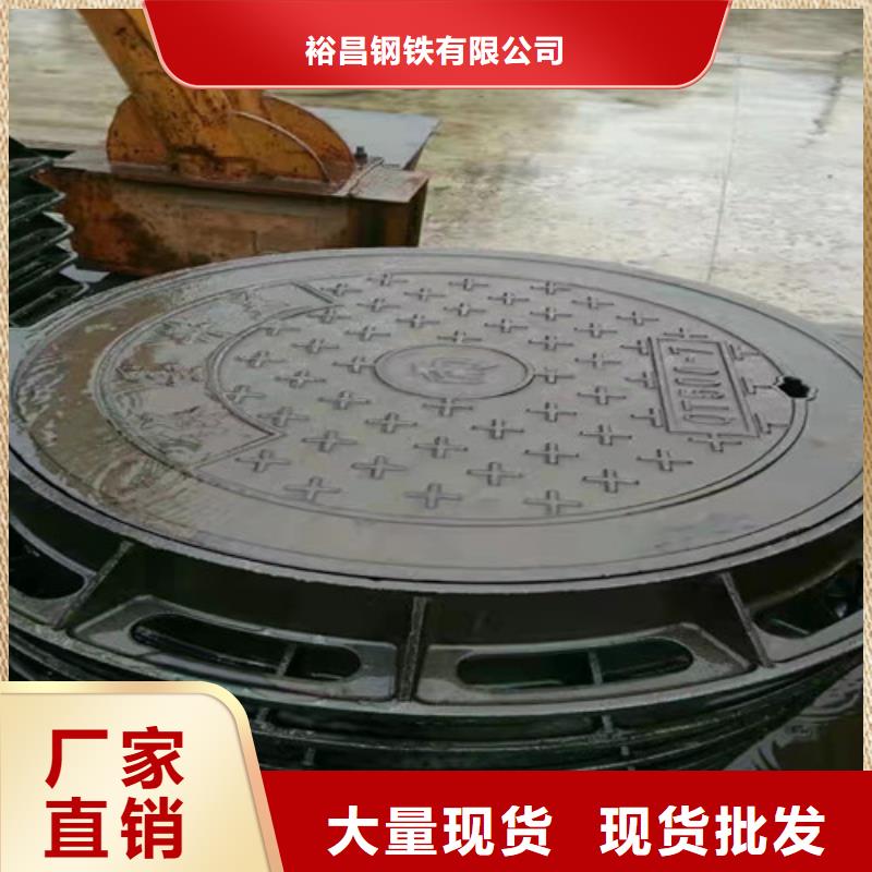球墨铸铁方型井盖400*400优惠多