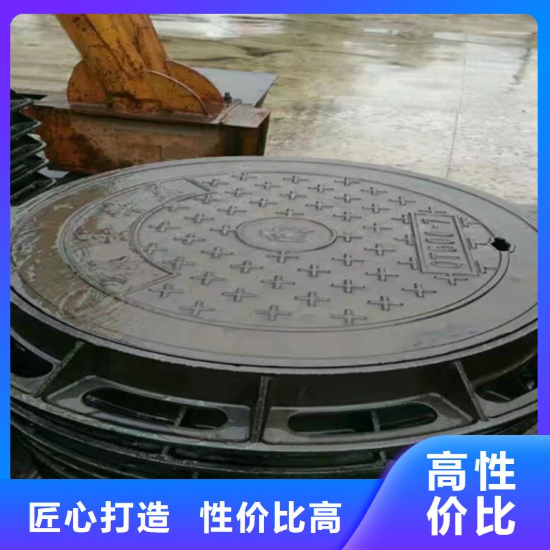 空白球墨铸铁井盖现货充足