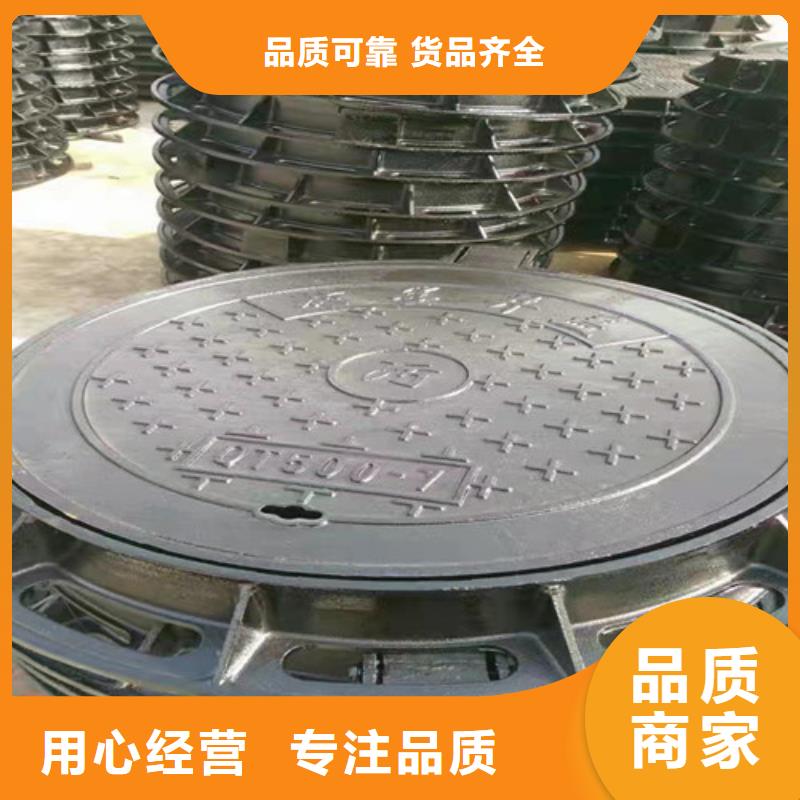 700*800球墨铸铁圆双层井盖正规厂家