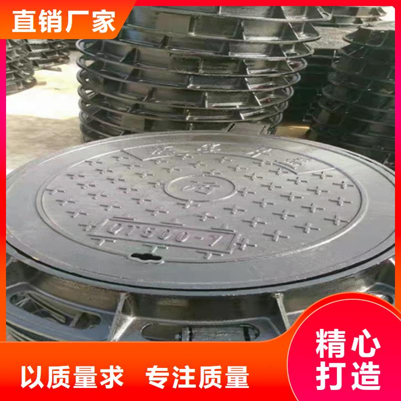 球墨铸铁硅塑井盖型号齐全