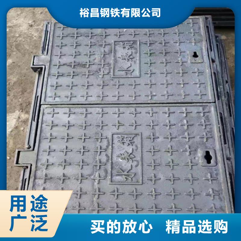 球墨铸铁方形雨水井盖制造厂家