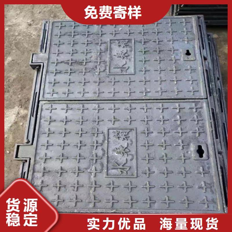球墨铸铁圆井盖760*940制造厂家