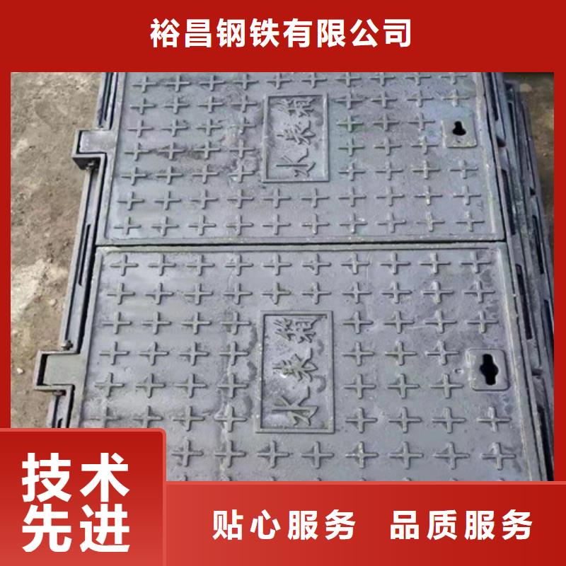 1200*1350球墨铸铁圆井盖价格低