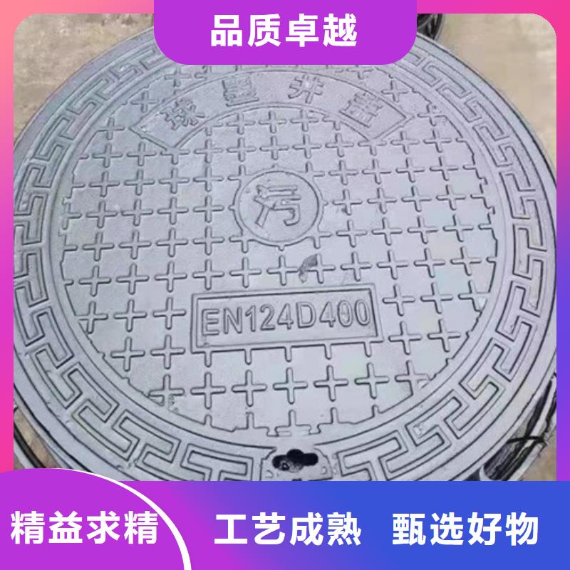 优质的
方形闪电球墨铸铁井盖认准裕昌钢铁有限公司