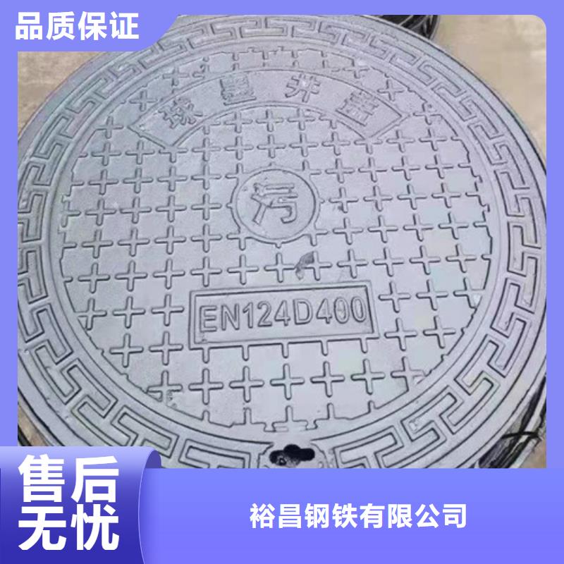 球墨铸铁圆溢流井盖300*500口碑好