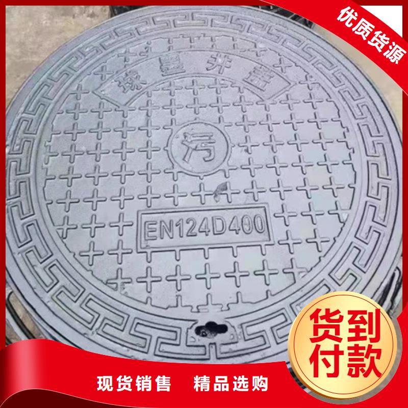 球墨铸铁硅塑井盖型号齐全