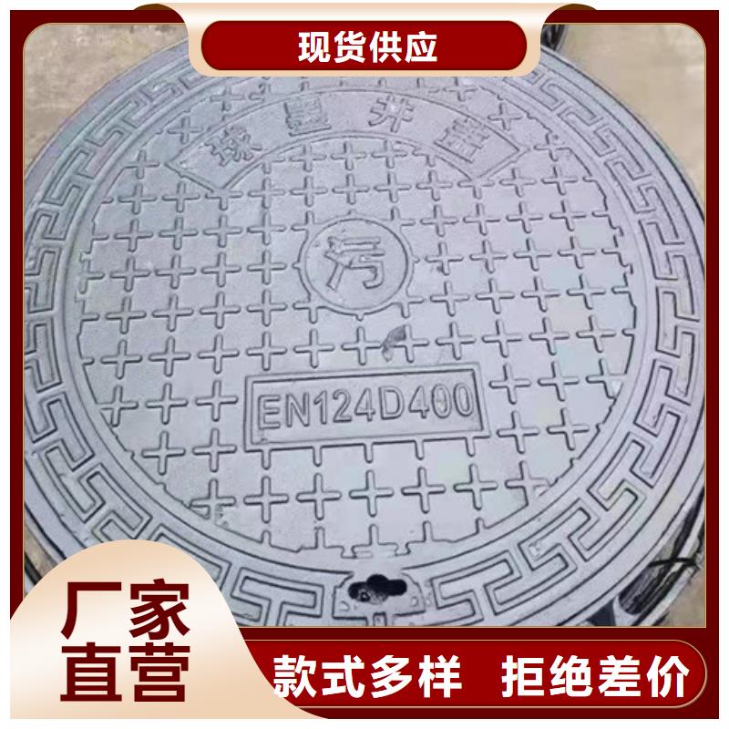 800*1200球墨铸铁方型井盖货源充足