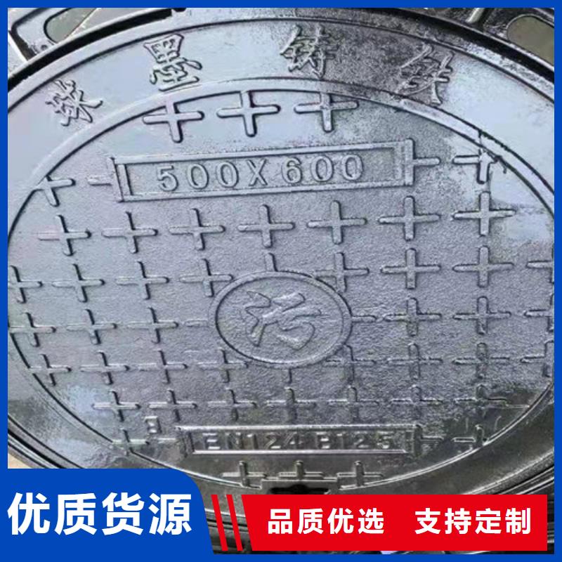 球墨铸铁方型井盖1000*2000型号齐全
