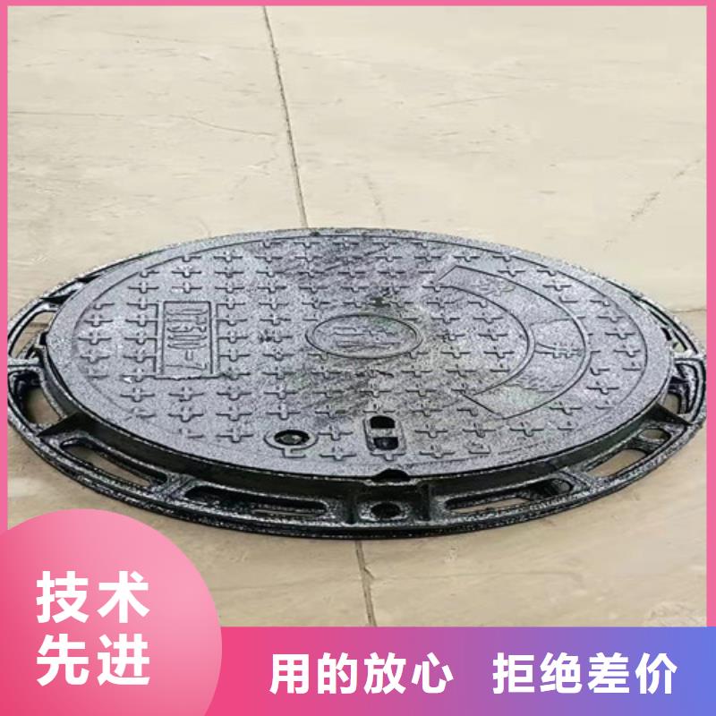 球墨铸铁方型井盖400*400质量可靠