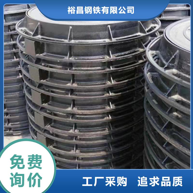 压力球墨铸铁井盖欢迎电询