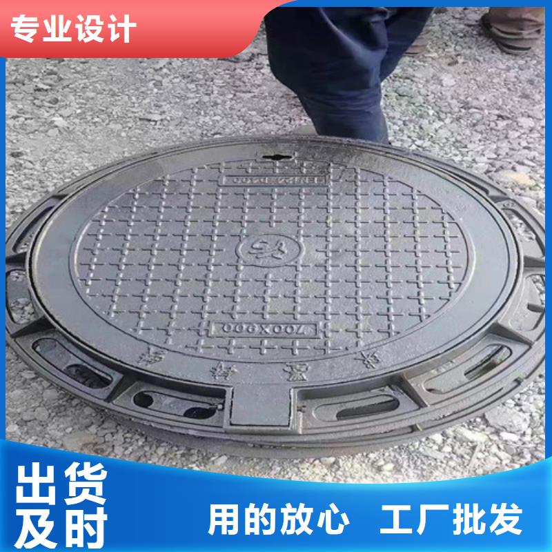 球墨铸铁方型井盖1000*2000型号齐全