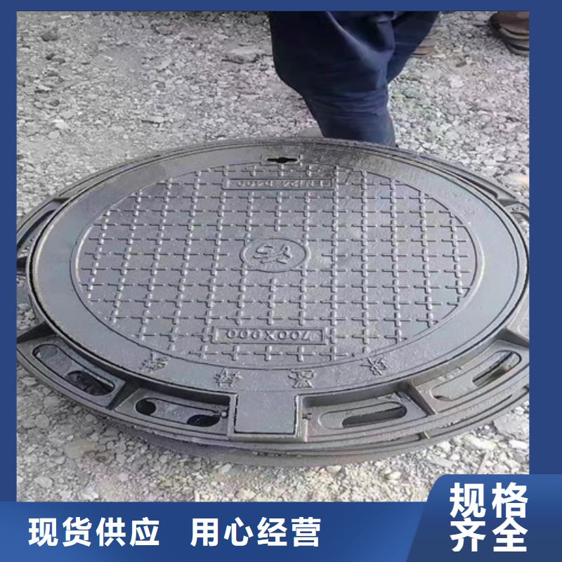 球墨铸铁圆溢流井盖350*450型号全