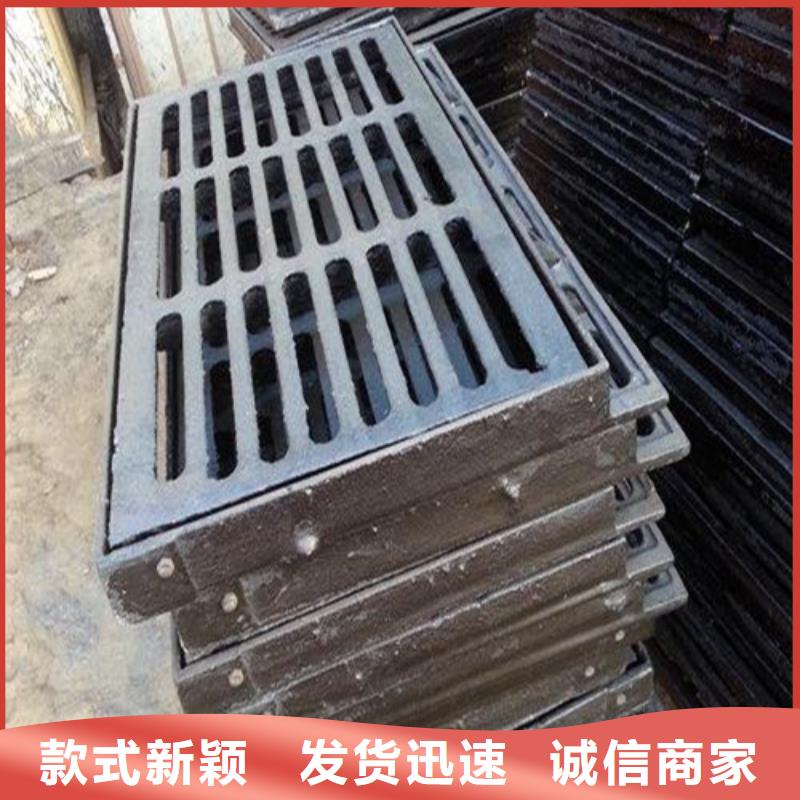 球墨铸铁雨水篦子正规靠谱