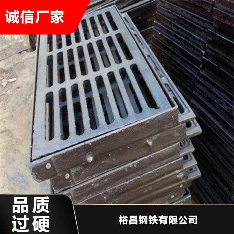球墨铸铁污水雨水篦子型号齐全
