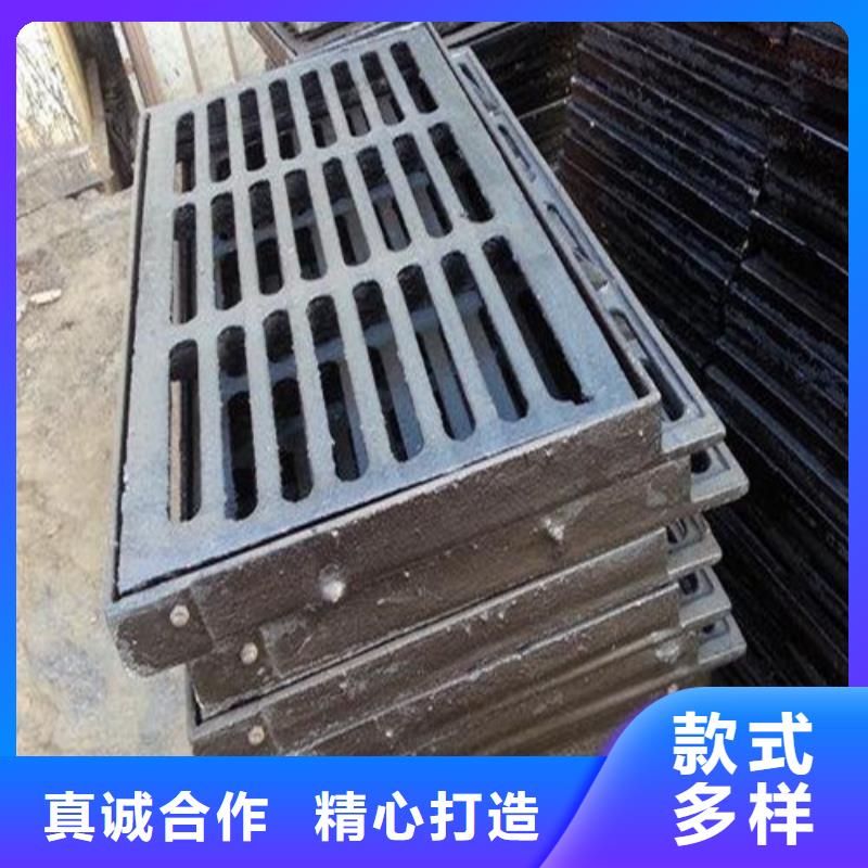 球墨铸铁雨水篦子出厂价格
