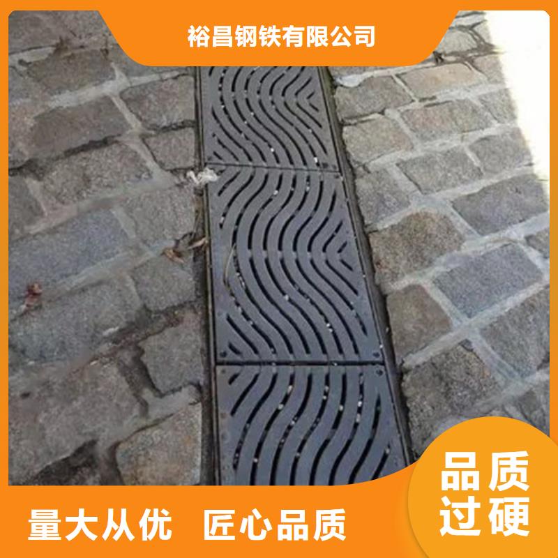 球墨铸铁防盗型雨水篦子制造厂家