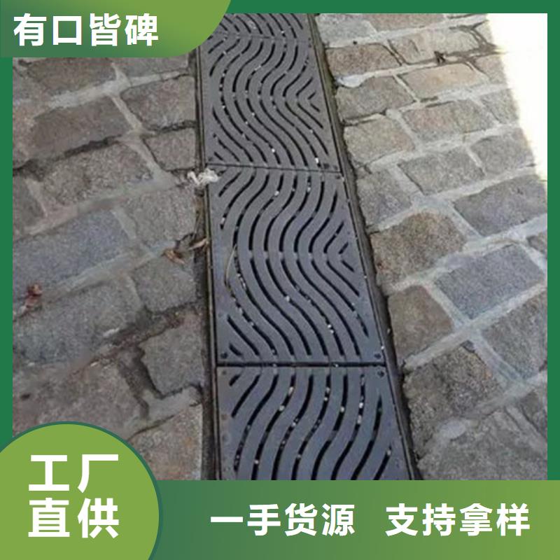 排污球墨铸铁篦子生产