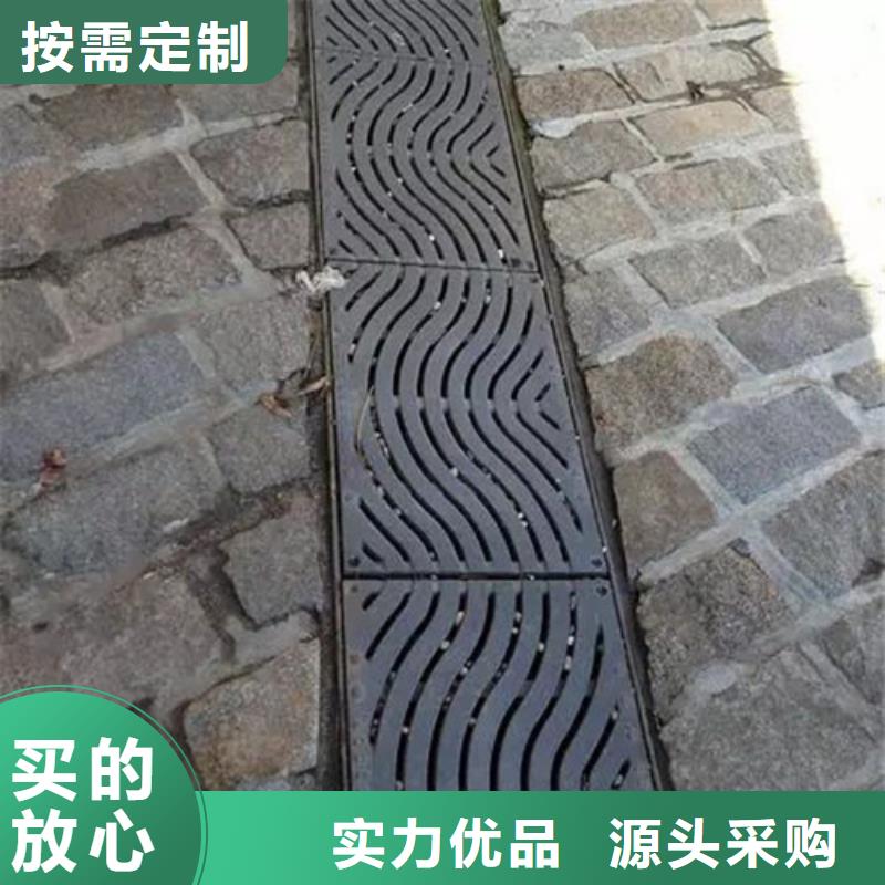 道路排水球墨铸铁篦子厂家