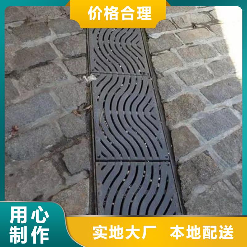 球墨铸铁L型雨水篦子品质保障