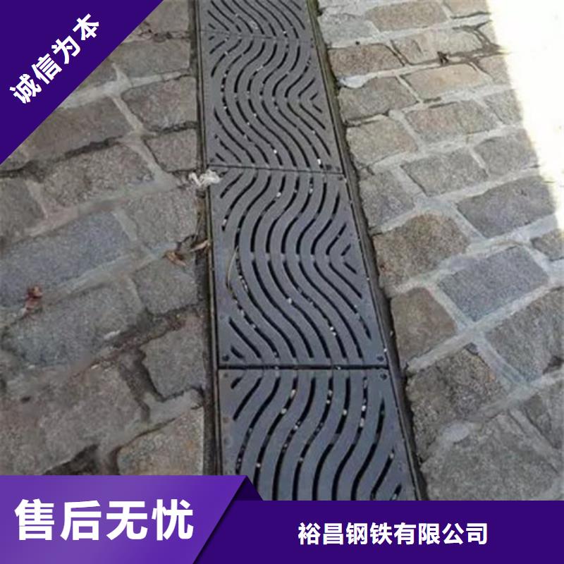 排水沟不锈钢雨水篦子型号齐全