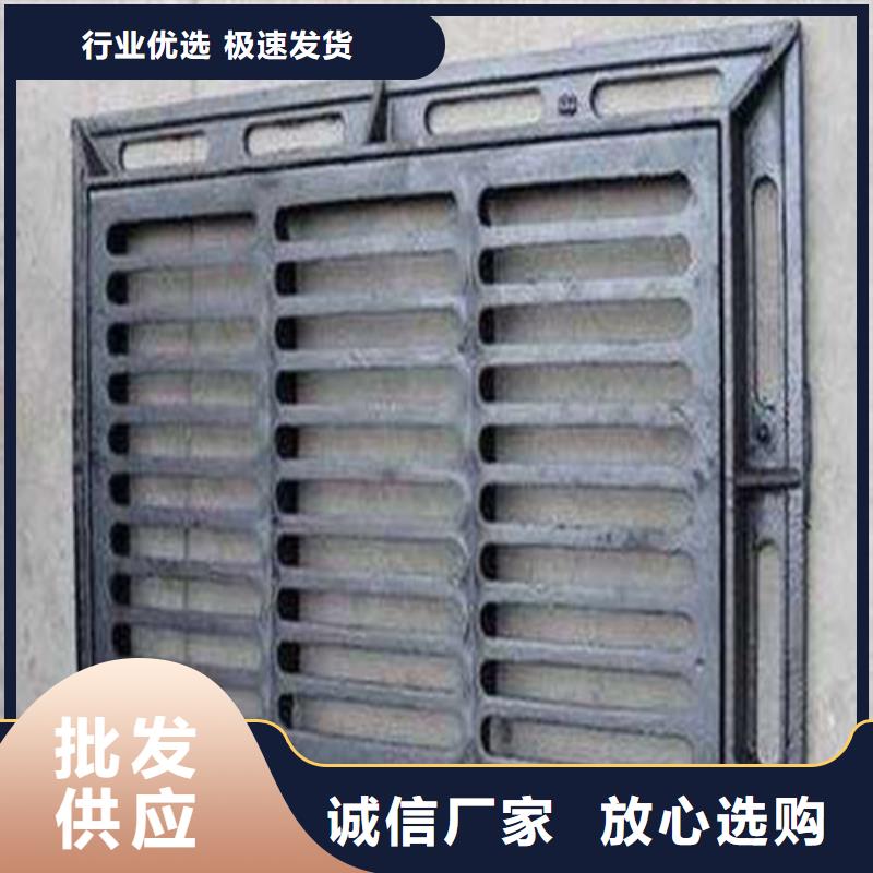 球墨铸铁单篦480*500批发价