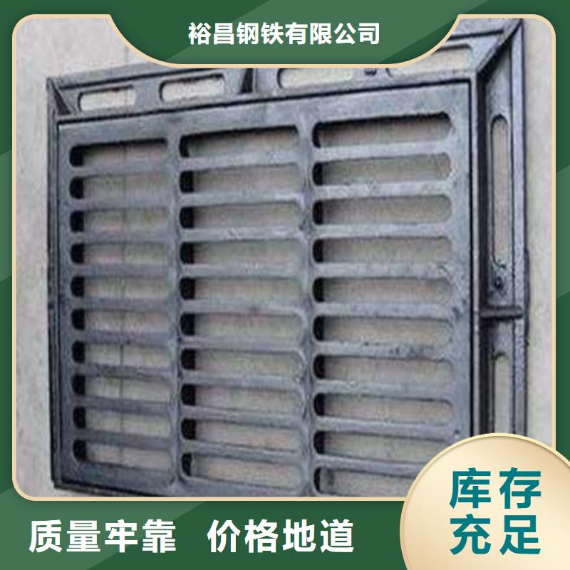 镀锌雨水篦子品牌厂家